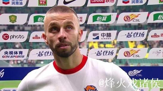 青岛海牛官方：尼古拉-拉德曼诺瓦茨在合同到期后离队