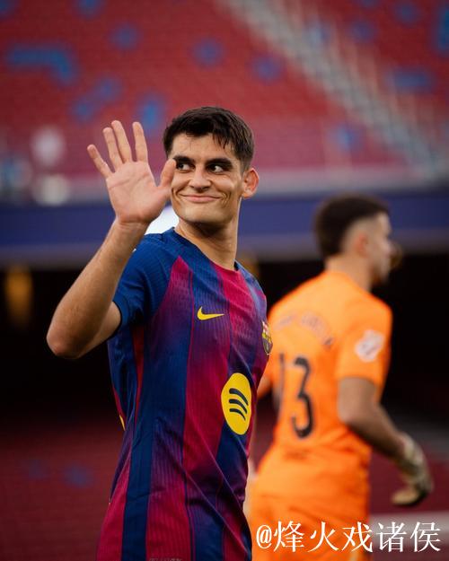 每体:马丁是成功案例,证明巴萨成功是靠青训+主帅敢于用人 每体:马丁是成功案例,证明巴萨成功是靠青训+主帅敢于用人