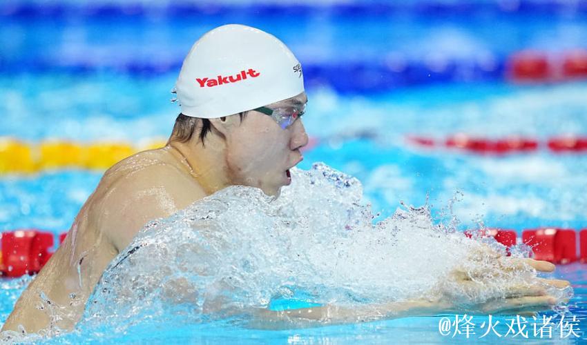 世锦赛男子200米蛙泳:覃海洋挺进决赛 董志豪遗憾出局 世锦赛男子200米蛙泳:覃海洋挺进决赛 董志豪遗憾出局