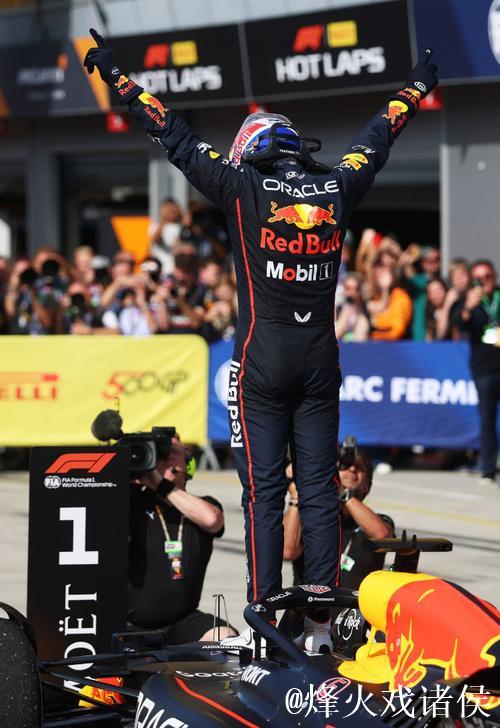 F1奥地利站:维斯塔潘无奈退赛,诺里斯杆位起步夺冠 F1奥地利站:维斯塔潘无奈退赛,诺里斯杆位起步夺冠