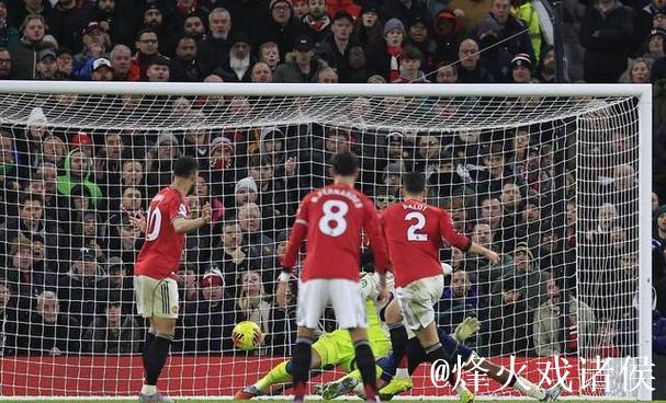 英超:达洛特破门 曼联1-1西汉姆联 近5轮仅1胜 英超:达洛特破门 曼联1-1西汉姆联 近5轮仅1胜