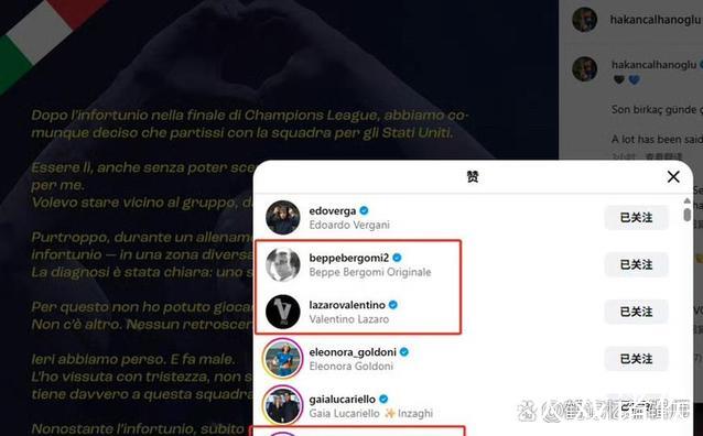 与米兰完成续约,萨56社媒:感谢球迷们从未停止相信我 与米兰完成续约,萨56社媒:感谢球迷们从未停止相信我